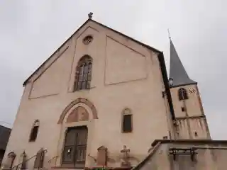 Église Saint-Maurice