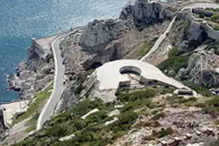 Levant Battery