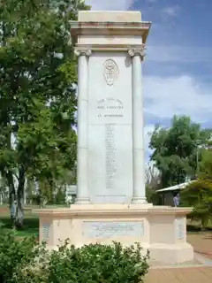 Charleville War Memorial