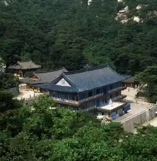 Doseonsa