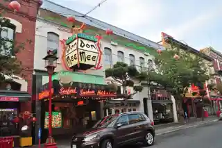 On Hing Building