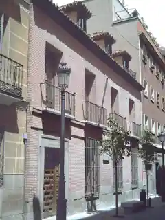 House-Museum of Lope de Vega