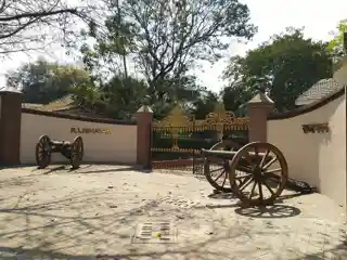 Raj Bhavan, Pune