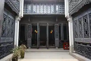 Former Residence of Zhang Shiming