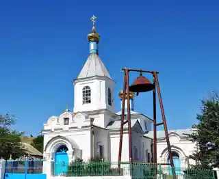 Church of the Nativity of the Blessed Virgin Mary