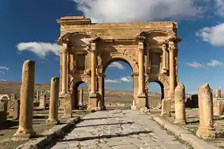 Arch of Trajan