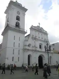 Caracas Cathedral