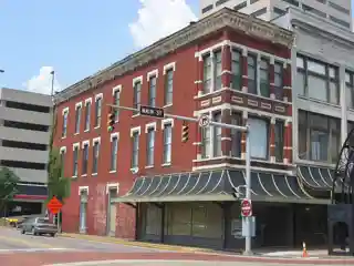 Old Bittermann Building