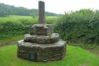 Butter Cross