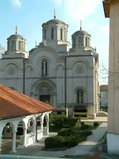 Cathedral of the Holy Trinity