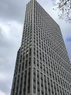 1 Clinton Street