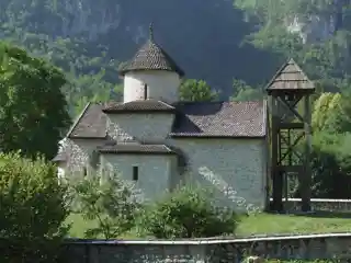 Monastery of St. George, Dobrilovina