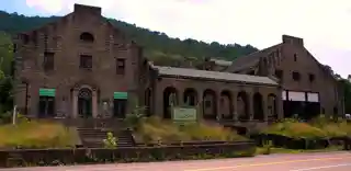 Itmann Company Store and Office