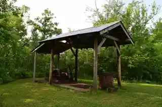 Mineral Point Hill