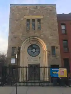 Congregation Kol Israel