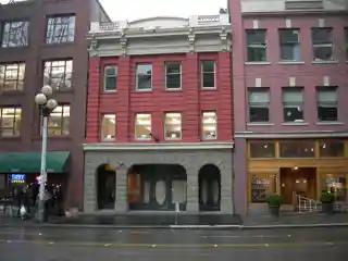 Butterworth Building
