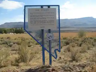 Camp McGarry