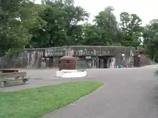 Casemate de Marckolsheim Sud