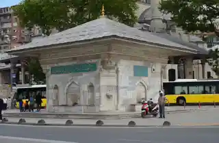 Fountain of Ahmed III in Üsküdar