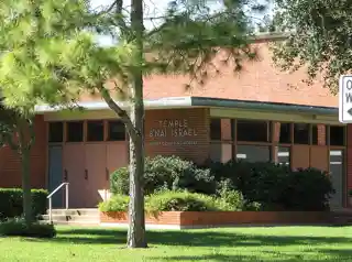 B'nai Israel Temple