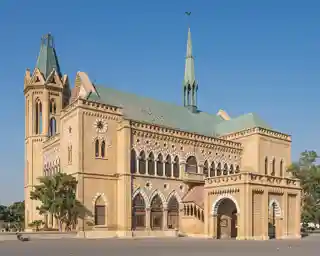 Frere Hall
