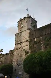 Ioannina Castle