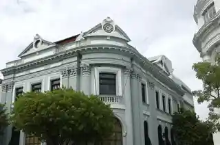 Banco Crédito y Ahorro Ponceño
