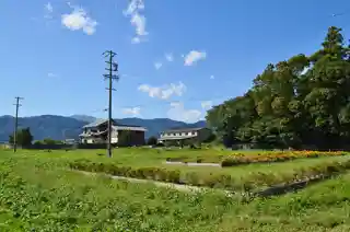 Mino Provincial Capital Site