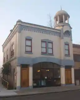 Vacaville Town Hall or Old Town Hall