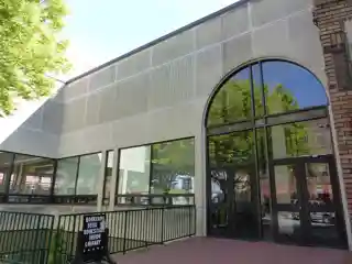 Pack Memorial Library