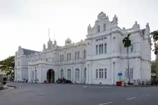 City Hall