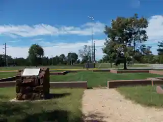 Manassas Industrial School for Colored Youth
