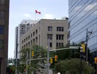 Paul Martin Sr. Building