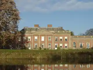 Colwick Hall