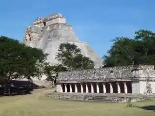 Pyramid of the Magician