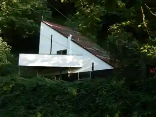 Egan House