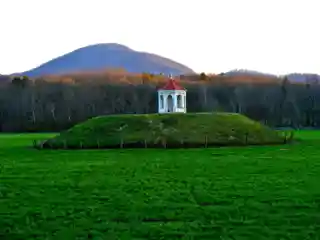 Nacoochee Mound