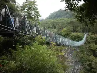 Aowanda Suspension Bridge