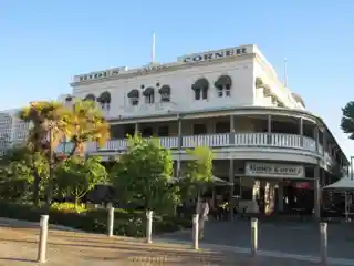 Hides Hotel