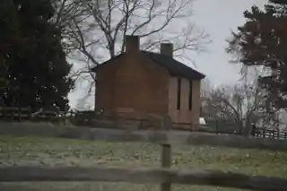 Bloomsburg (Watkins House)