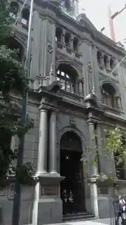 Edificio de la ex Caja de Crédito Hipotecario