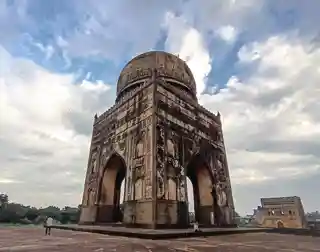 Barid Shahi tombs