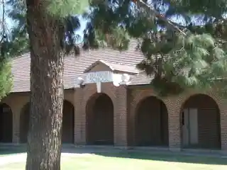 Cartwright Elementary School District