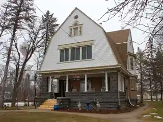 Christopher Borgerding House