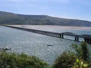 Barmouth Bridge