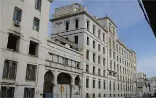 Narbonne Flour Mill
