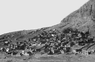 Kastri Village