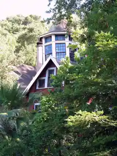 Nathaniel Brittan Party House