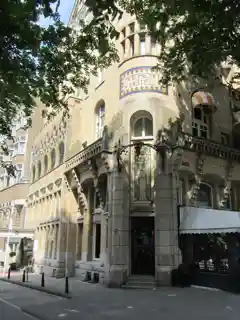 Hard Rock Hotel Amsterdam American