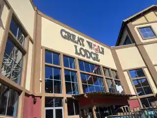 Great Wolf Lodge